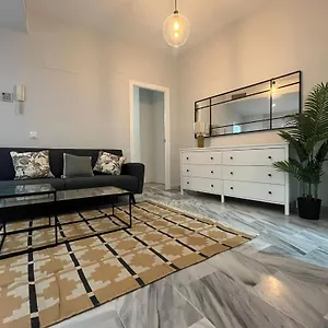  Apartamento Guadalquivir Urban
